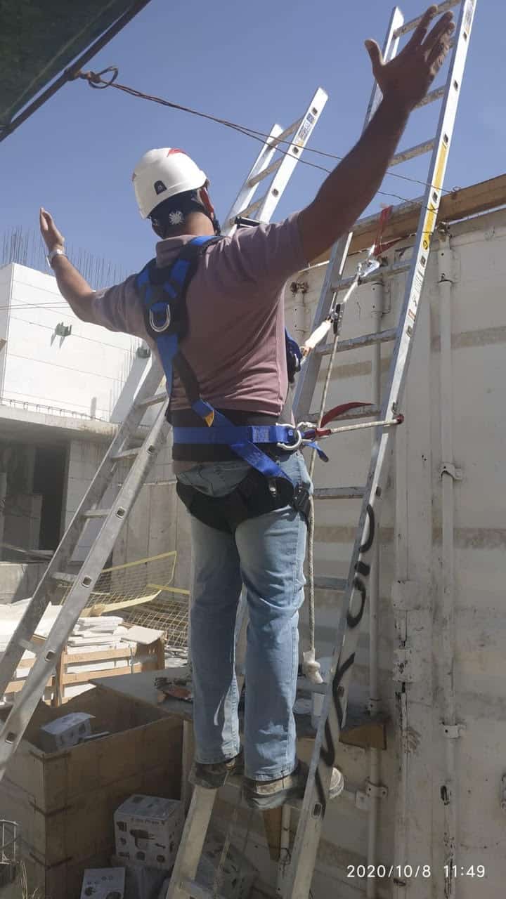 צמח בטיחות